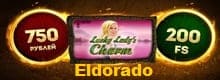 Логотип Eldorado